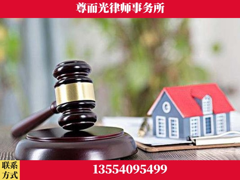 应城-全国联动办案网络 + 公益担当