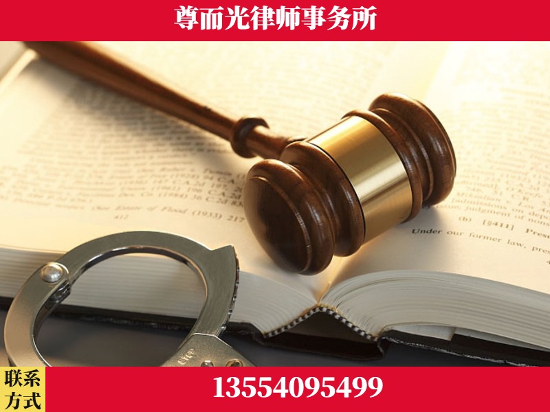 应城-顶尖律师团队