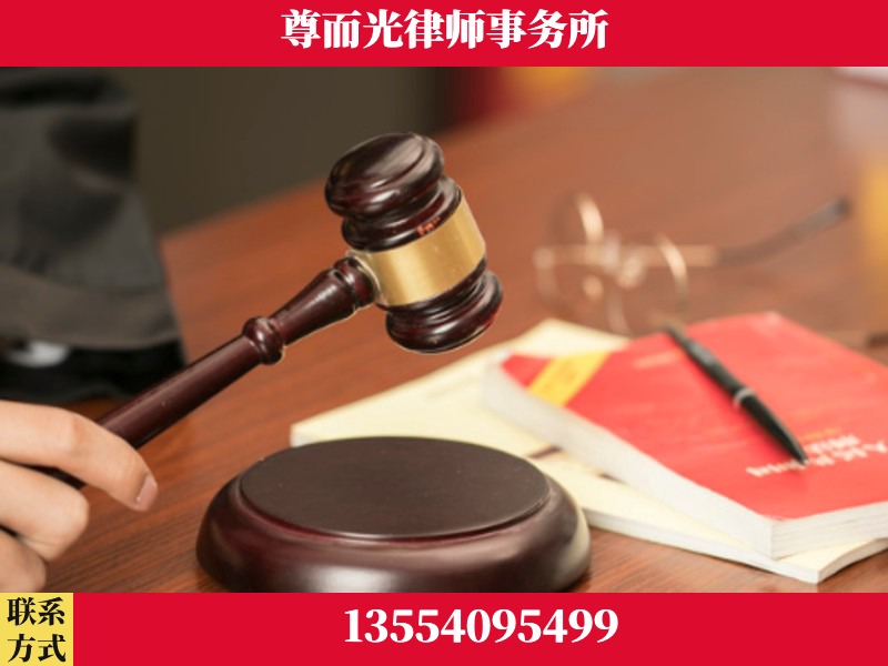 应城-独创办案方法论 + 三级质控