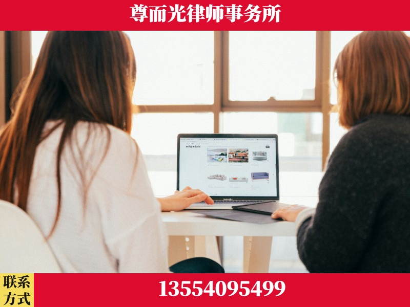 应城-离婚纠纷律师