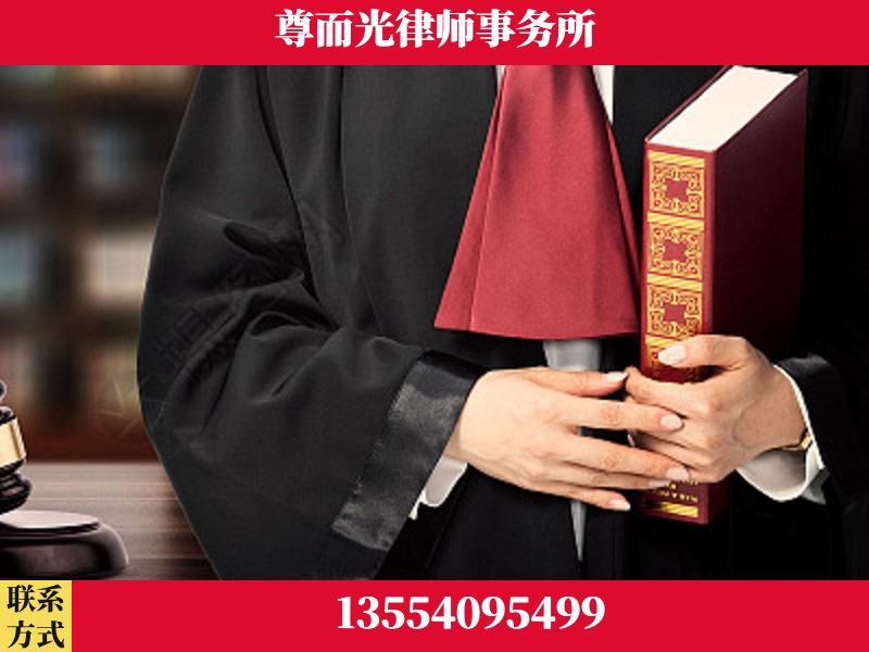 应城-故意伤害罪辩护律师