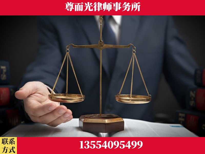 应城-婚姻家事律师