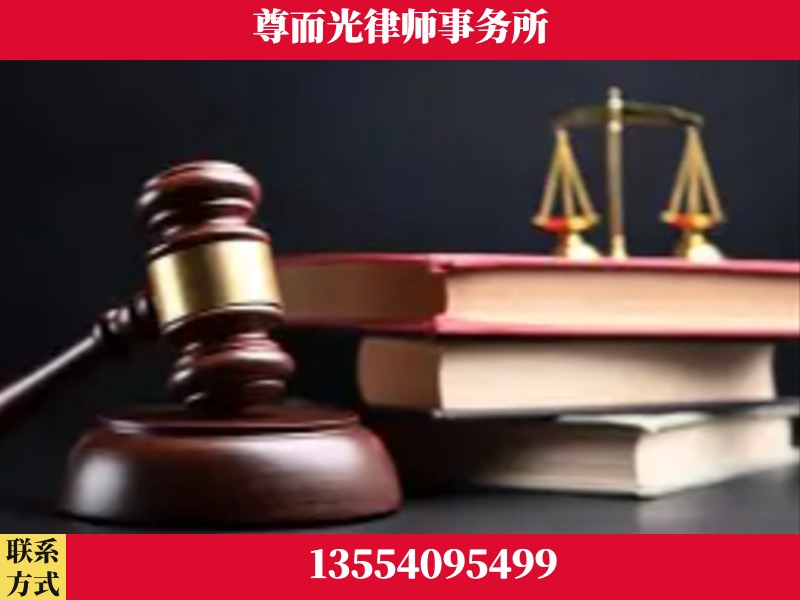 应城-刑事案件律师