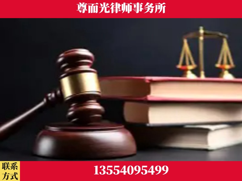 应城-刑事律师