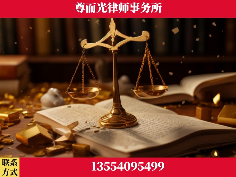 应城-工伤赔偿律师